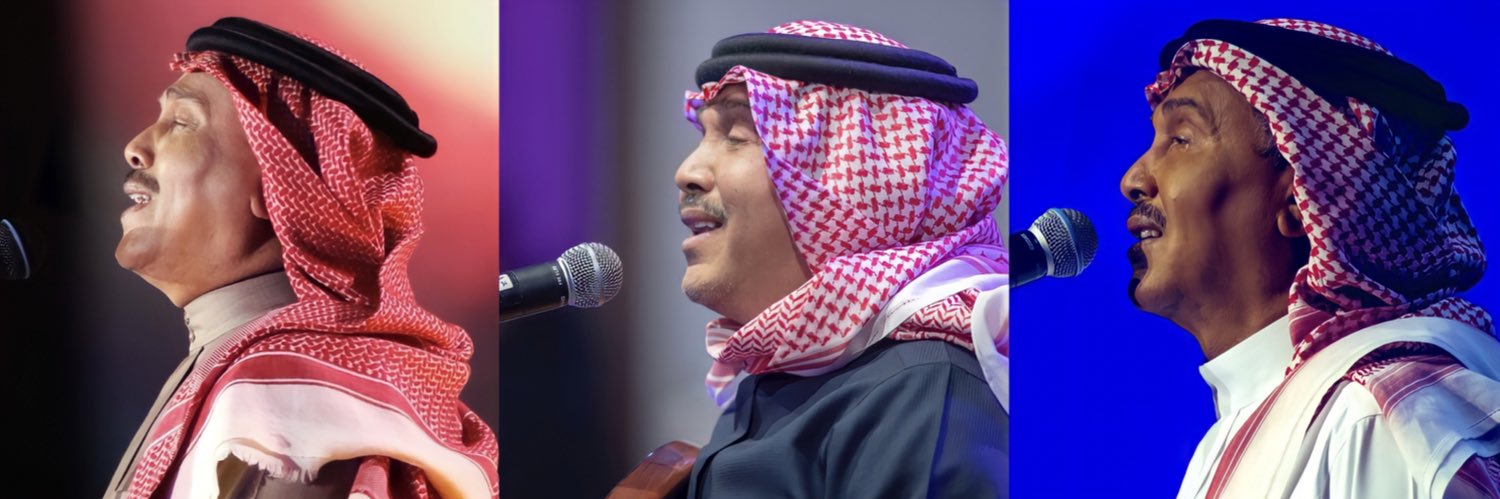 محمد عبده | AbduTracks's banner