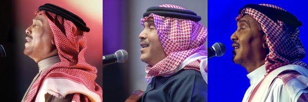 AbduTracks Profile Banner