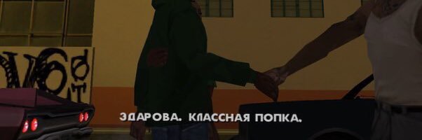ndsburning's profile banner image