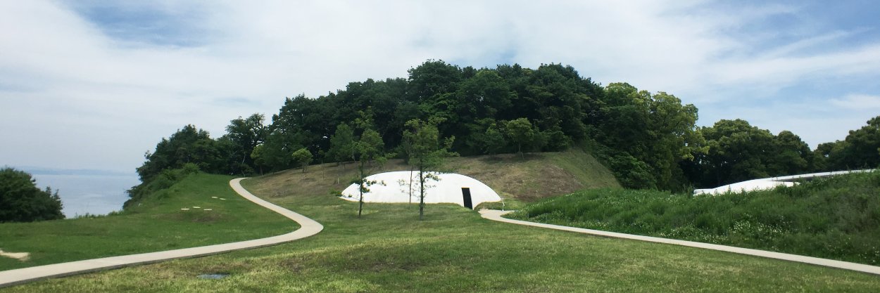 Pendulum Magazine banner