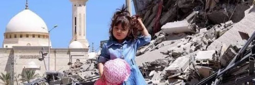 إيـمان | ‎﮼بكـــماء 🤚🏻🩸 banner