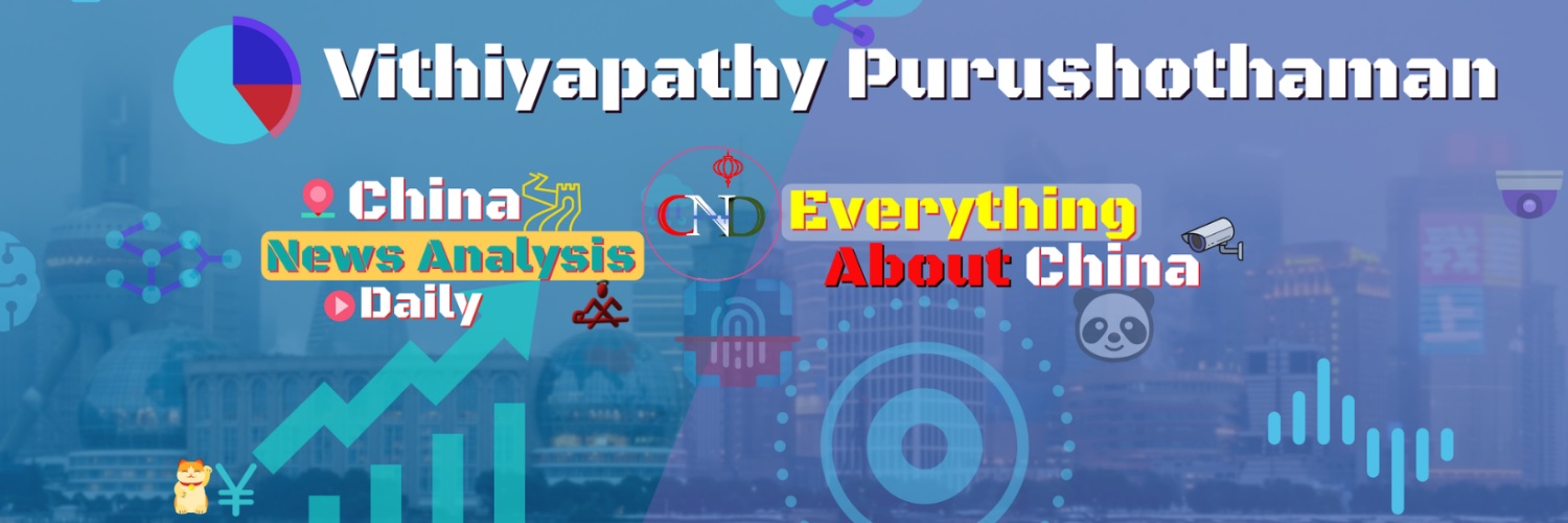 Vithiyapathy's profile banner image