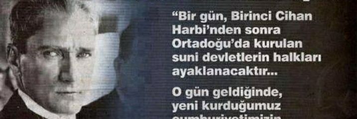 ErkaleErkan's profile banner image