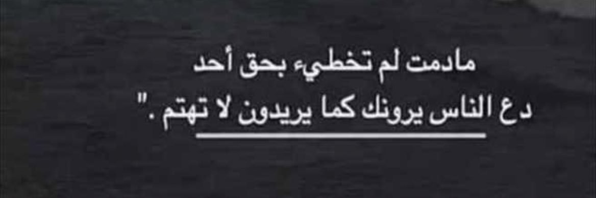 Sheikha_30_'s profile banner image