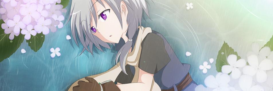 りゆ banner