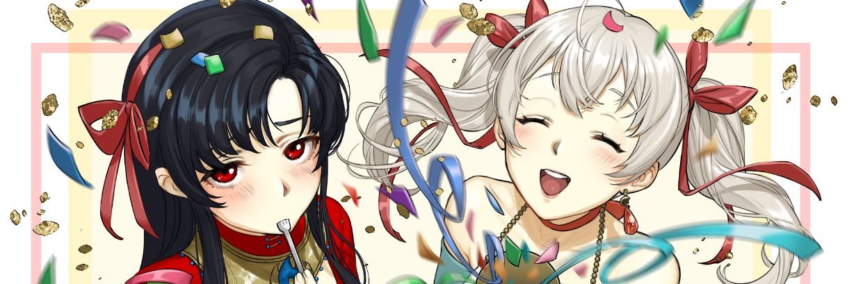 Alfred Kamon banner