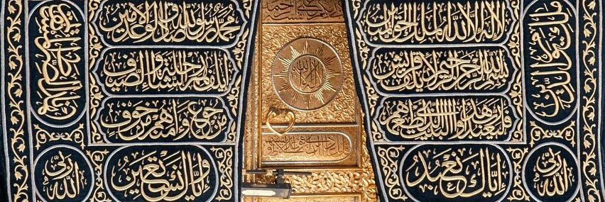 Ice block, MD ❄️ banner