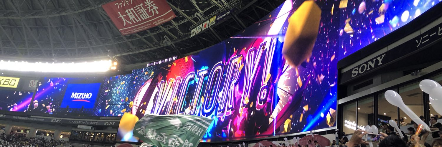 か ず し's banner