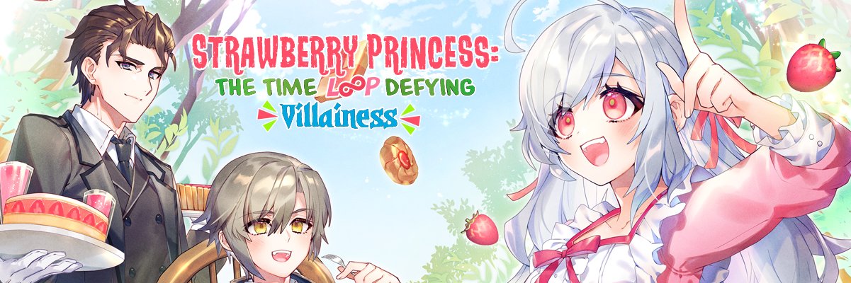 Cross Infinite World banner
