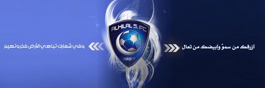 Mo7ammed_o2's profile banner image