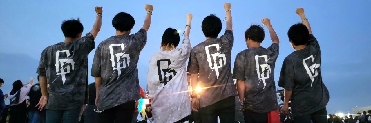 m_sero7's profile banner image