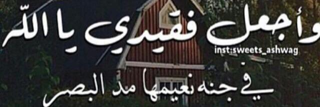 baj_mn's profile banner image