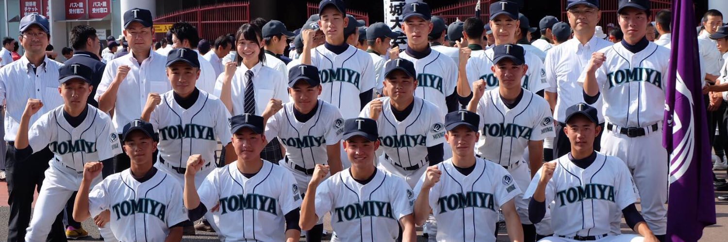 DjYe5's profile banner image