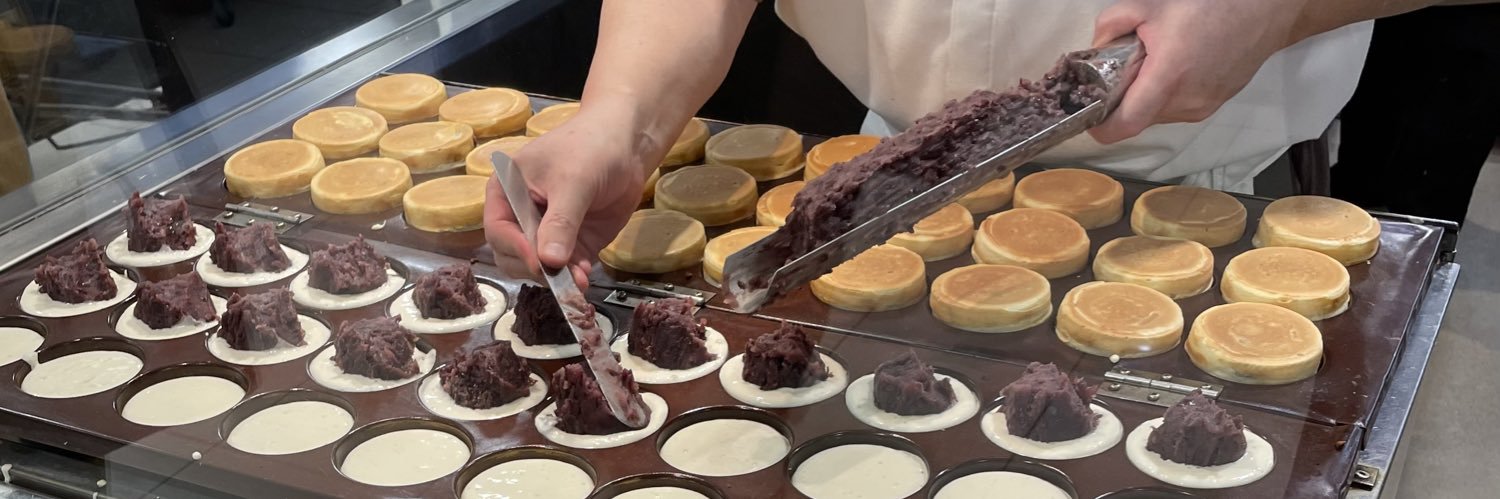 いんすぴこん banner