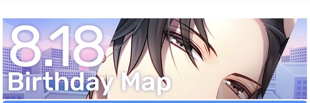 スミー banner