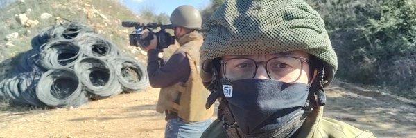 MatthiasInbar Profile Banner