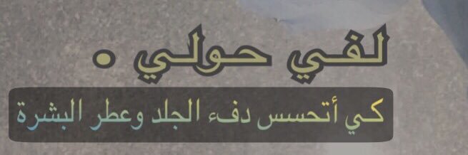 Mukhtar462's profile banner image