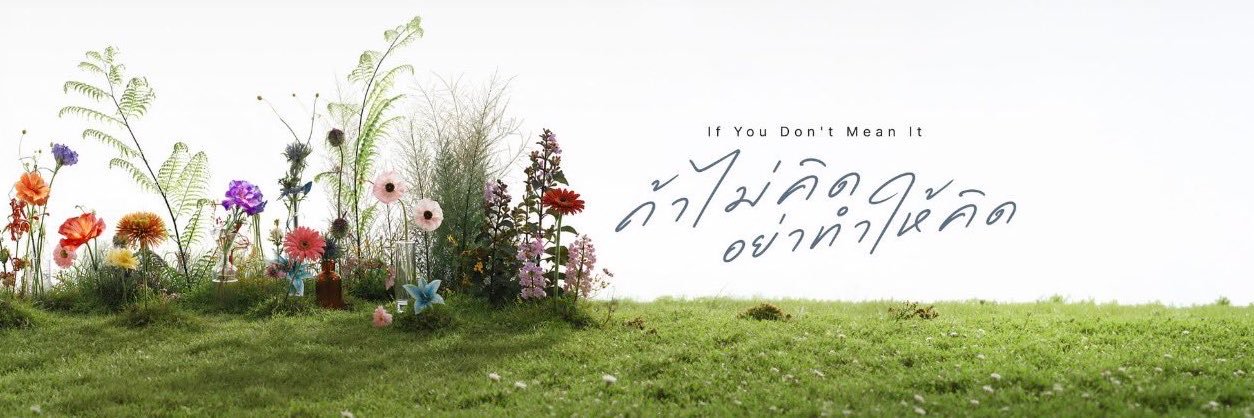 ppnnxtn's profile banner image