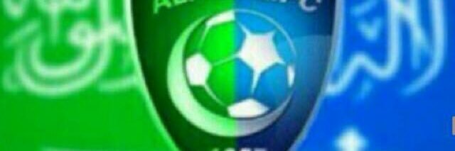 باسريلا ‏ banner