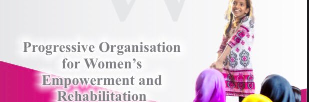 Power Foundation banner