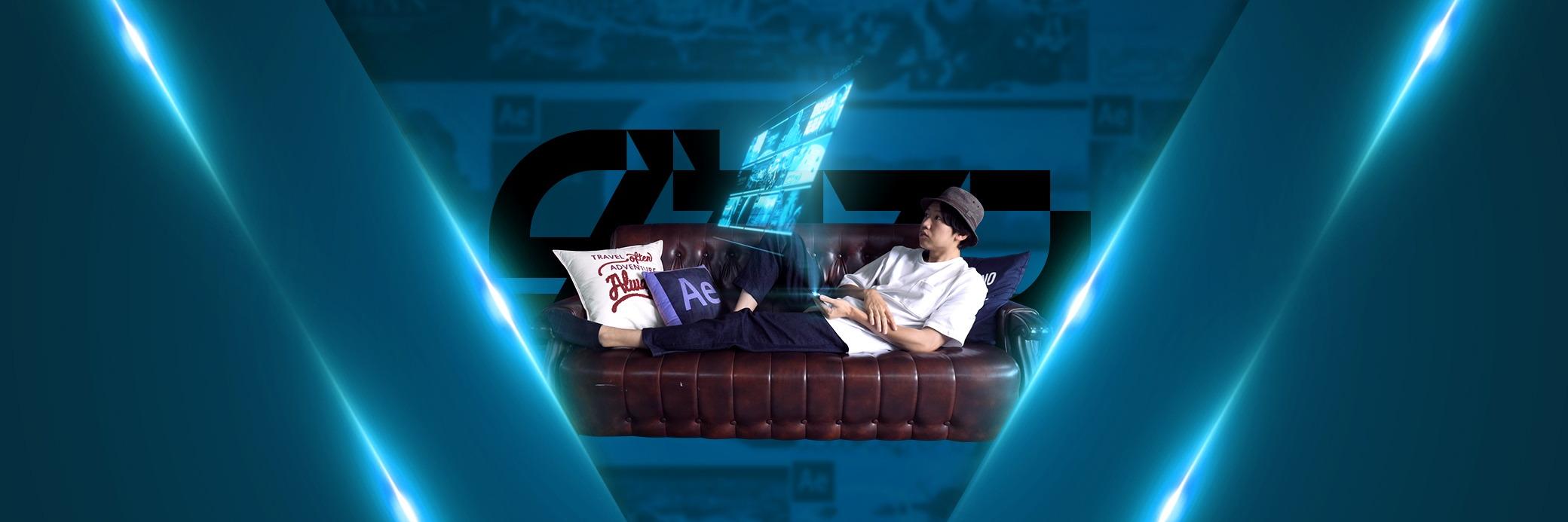 ダストマン banner