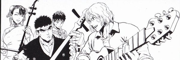Verdoyance Profile Banner