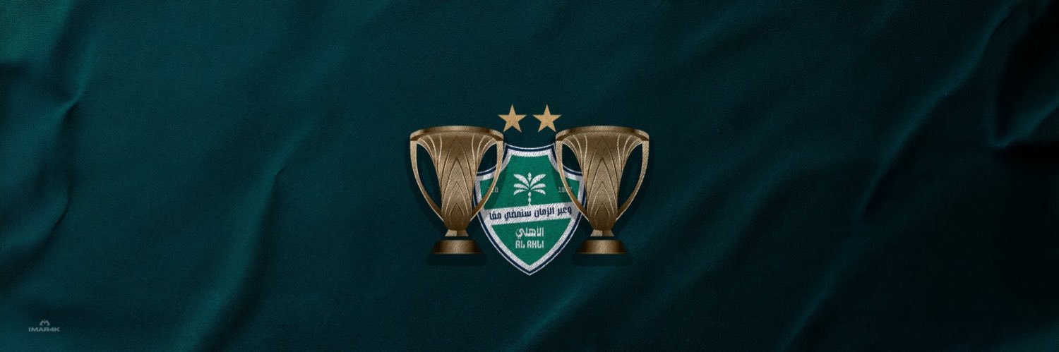 ph_ali9's profile banner image