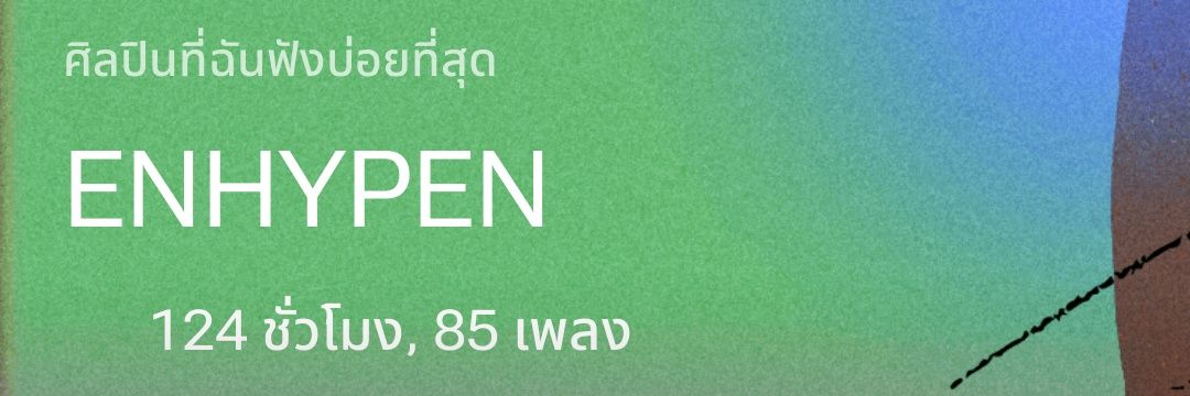 แมวส้มที่น่ารักที่สุดในโลก🐱🤏 banner