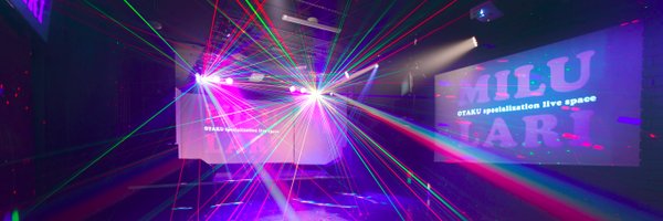 milulari Profile Banner