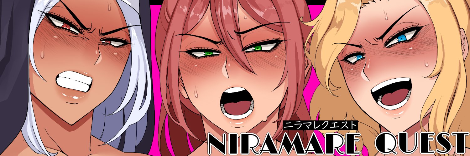 せぐぜきゅーと banner