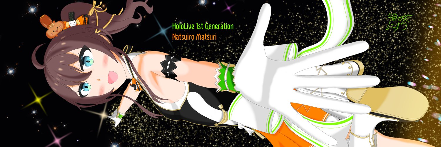 🏮猫咲にゃすら@C106日曜日 西と 24b's banner