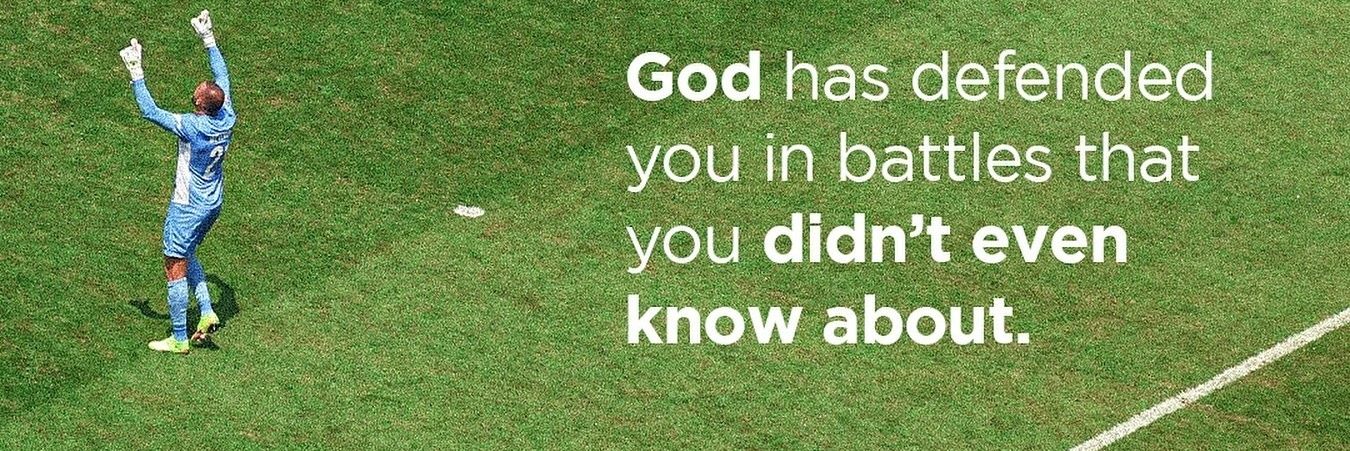 አብርሃም banner