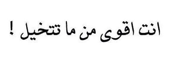 marwan_azim's profile banner image