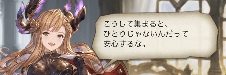 BF_ELLE's profile banner image