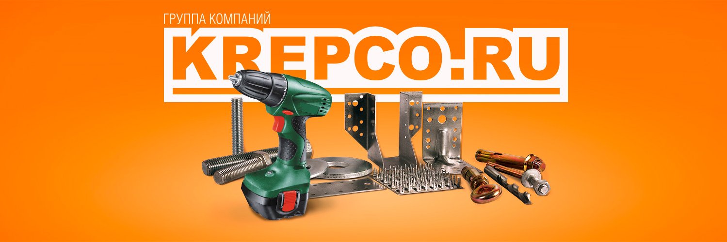 CompanyKrepcoru's profile banner image