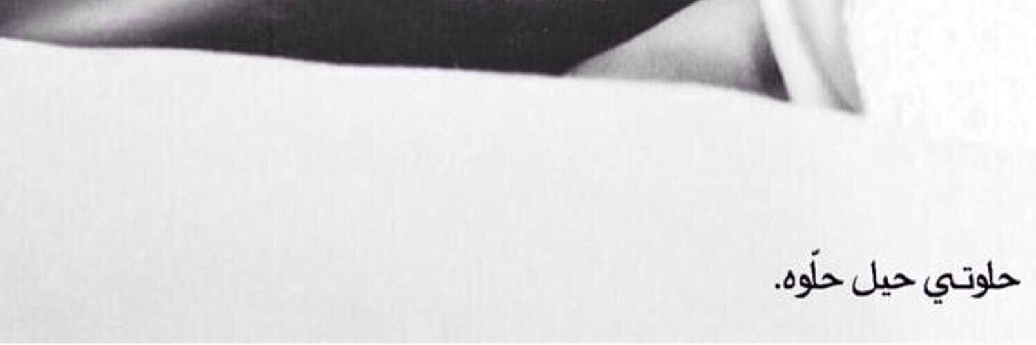 Nolien_'s profile banner image