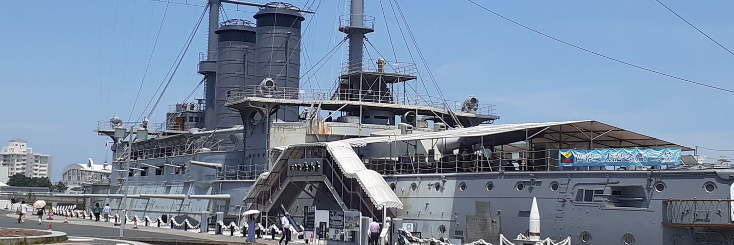 ぎらぎら星 banner