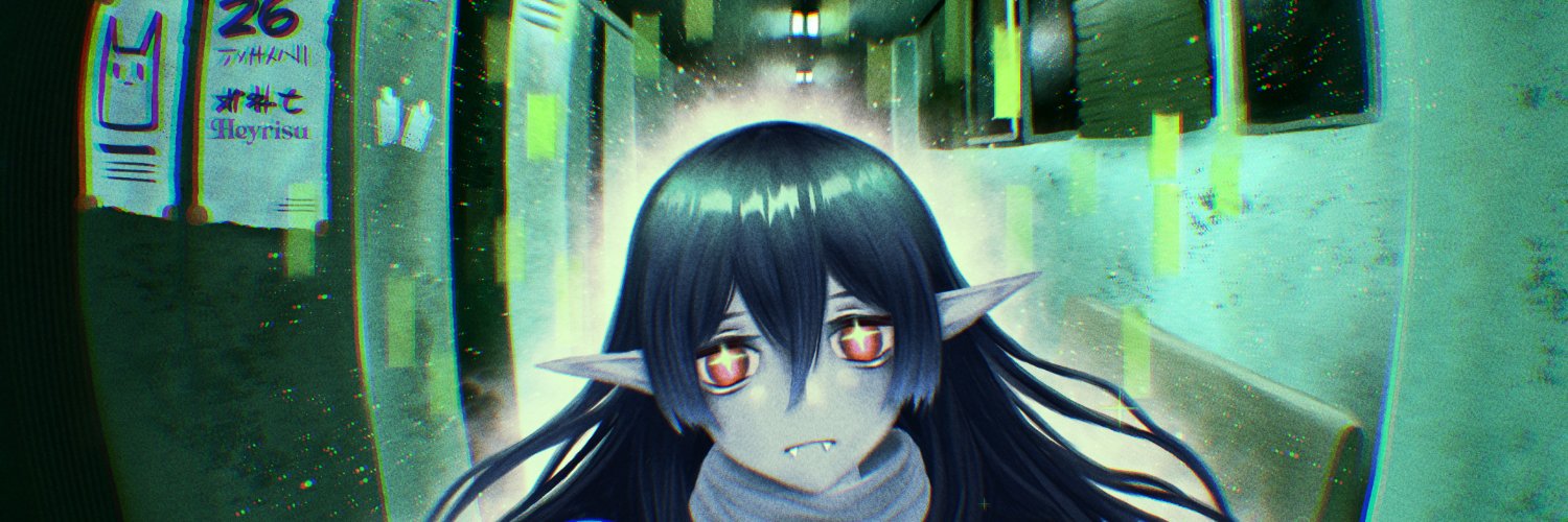 Heyrisu's profile banner image