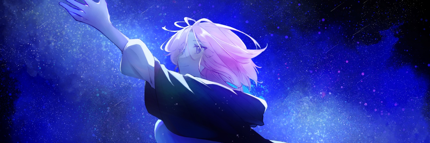 akitsu - 六等星 歌ってみた's banner