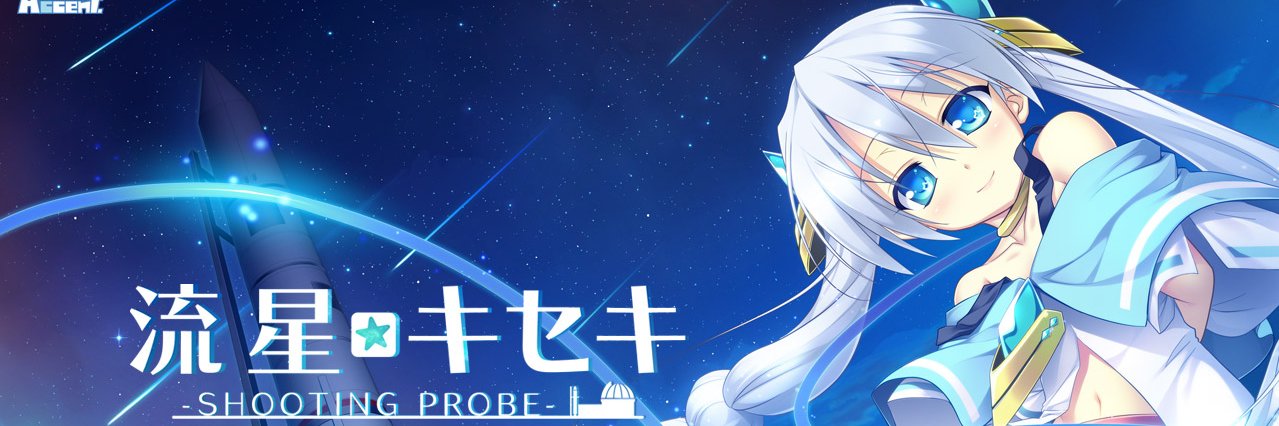 refiens's profile banner image