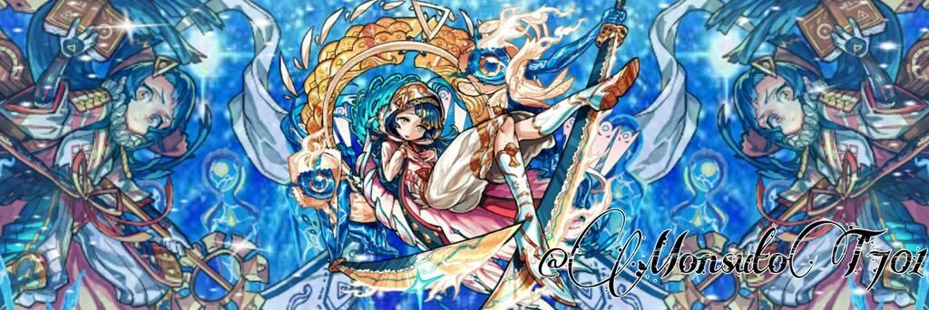 MonsutoT701's profile banner image