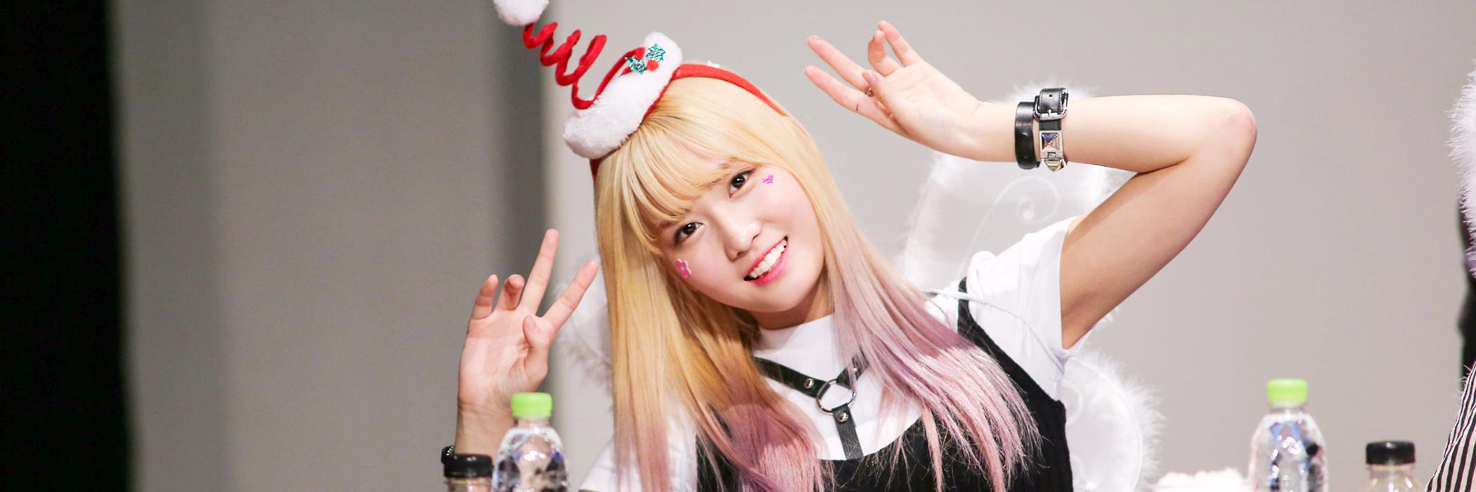 링링링 banner