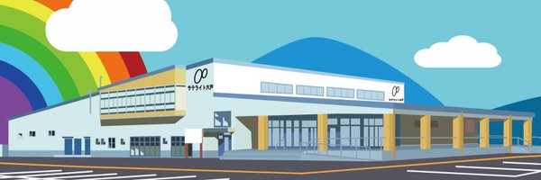 st6nohe Profile Banner