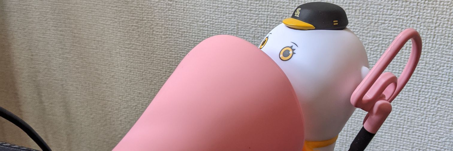 kaut0124's profile banner image