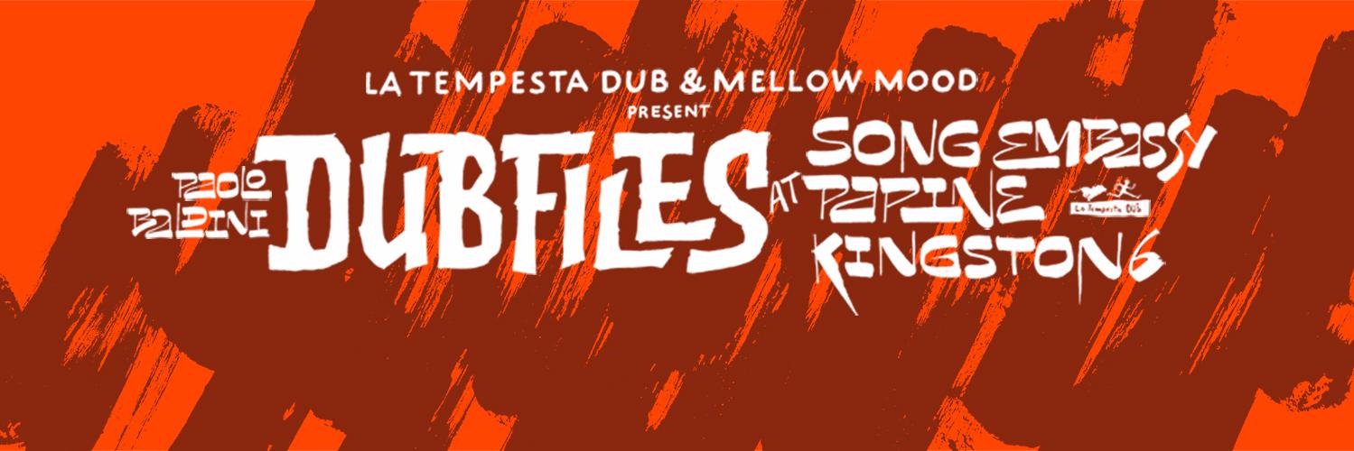 dubfiles banner