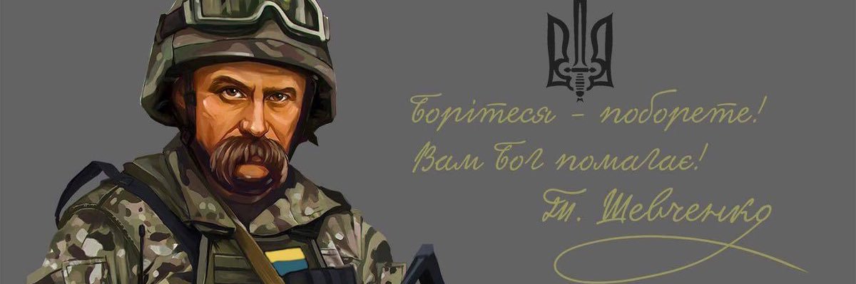petronikit's profile banner image