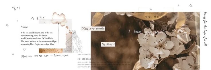 𓃠 banner