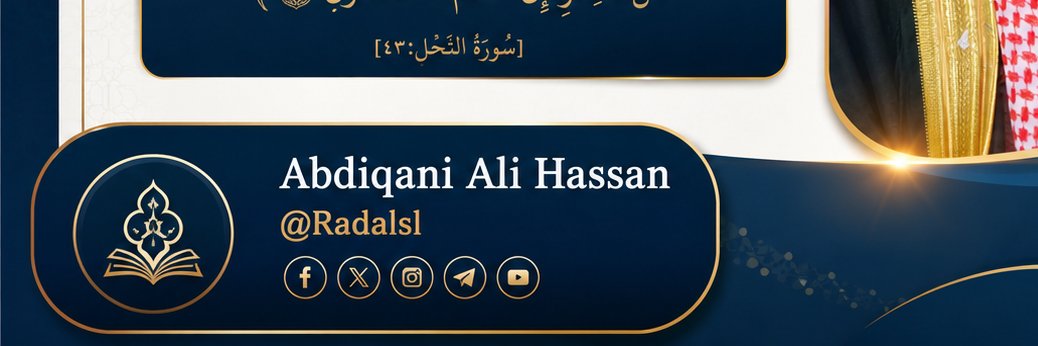Radal_sL's profile banner image
