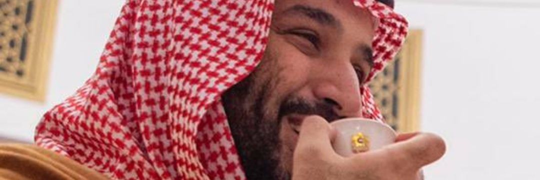 رامي عبدالله banner