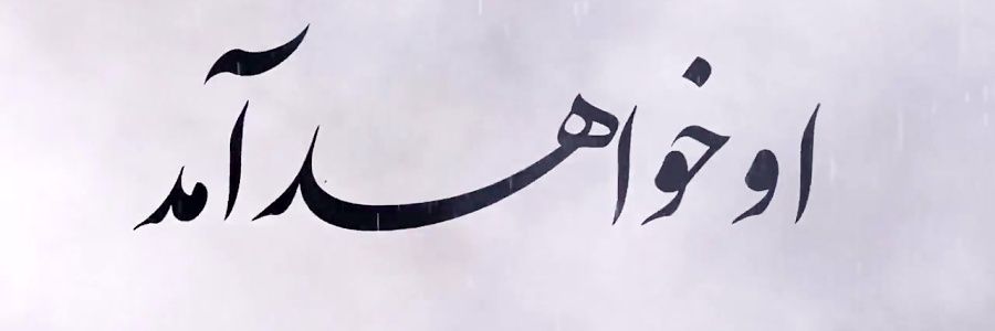ghessawary's profile banner image